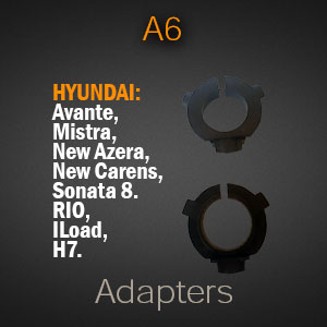 Bulb Adapters for Hyundai: ILoad, Avante, Mistra, New Azera, New Carens, Sonata 8. RIO, H7