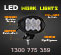 LED Work Light | 6 Inch 60 Watt Features Thumb